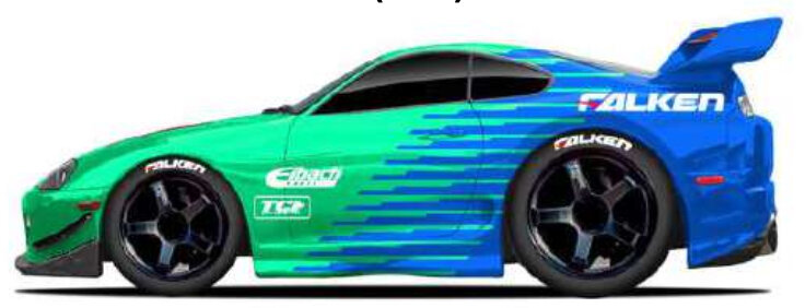 Toyota Supra (MK4) 1995