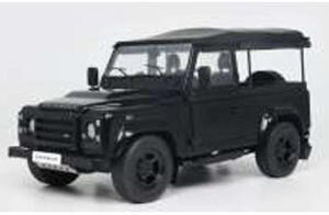 Land Rover Defender 90 (short) + rear cover