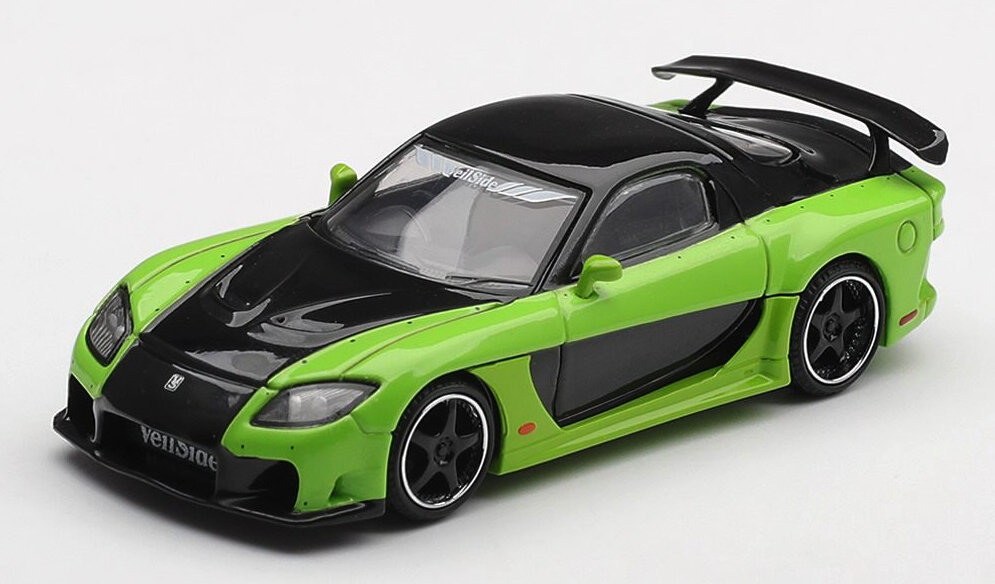 MAZDA RX-7 (FD) VEILSIDE FORTUNE7  GREEN 2012