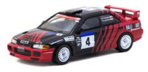 MITSUBISHI LANCER EVO III WRC #4 YOSHIHIRO KATAOKA CHINA RALLY 1998