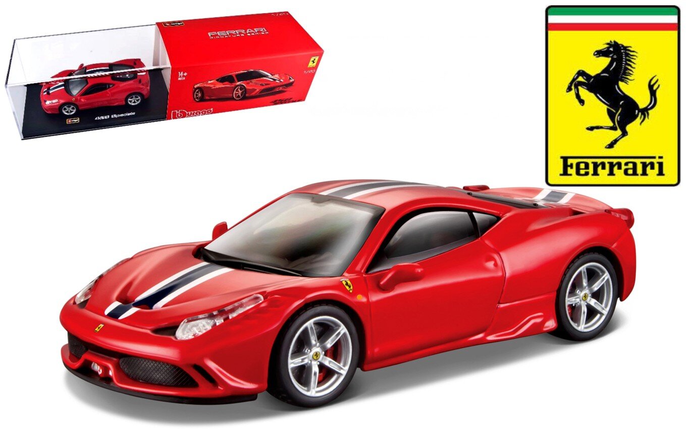 FERRARI 458 SPECIALE (SIGNATURE)