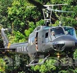 Bell UH-1 IROQUOIS "HUEY" HELICOPTER REPUBLIC OF CHINA ARMY UTILITY BATTALION 601st AIR CAVALRY BRIG