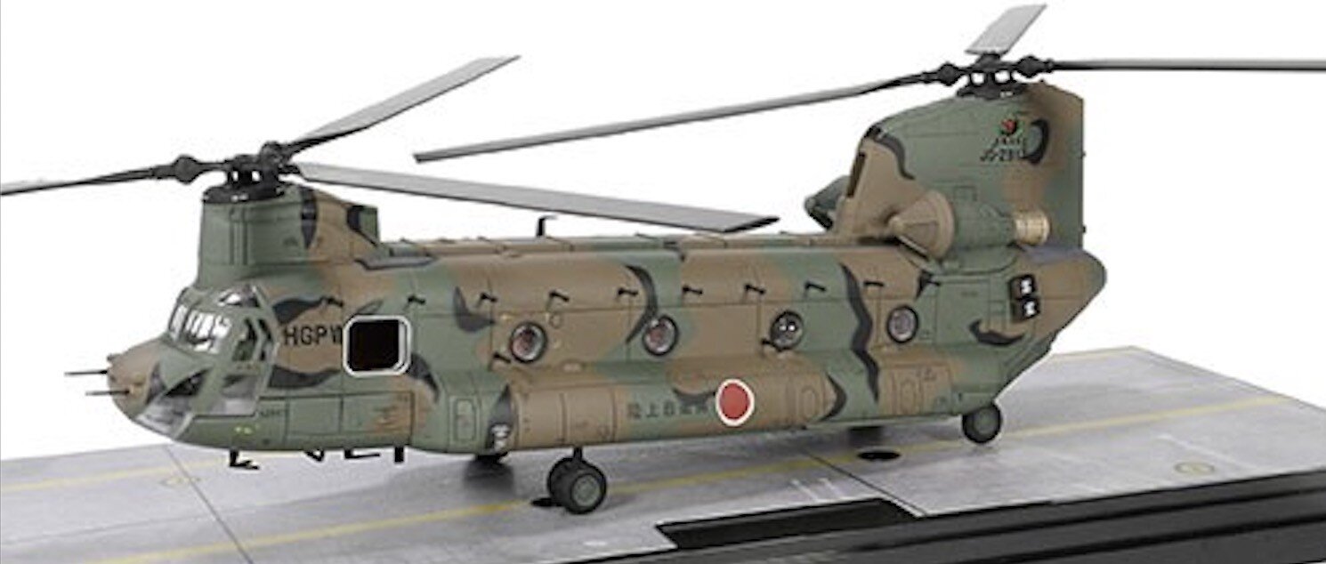 Boeing Chinook CH 47J JGSDF 12TH BRIGADE
