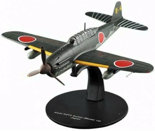 AICHI D4Y2 SUISEI (MODEL 12) JAPAN