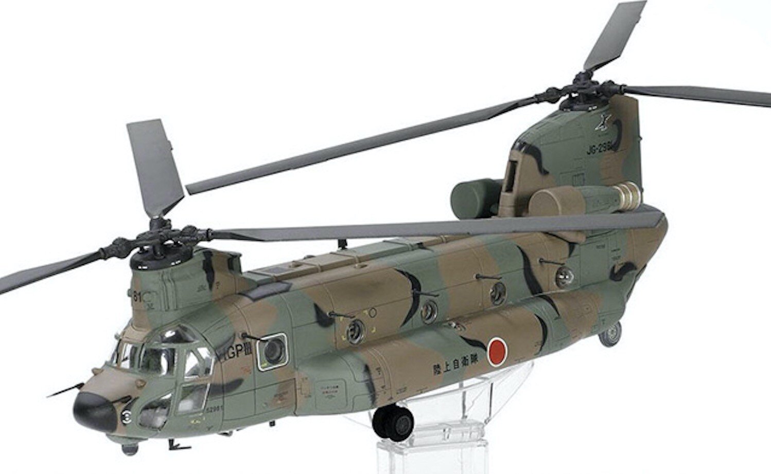 Boeing CHINOOK JGSDF CH-47JA JAPAN GROUND SELF DEFENCE FORCE