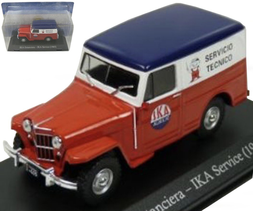 IKA ESTANCIERA IKA SERVICE 1960