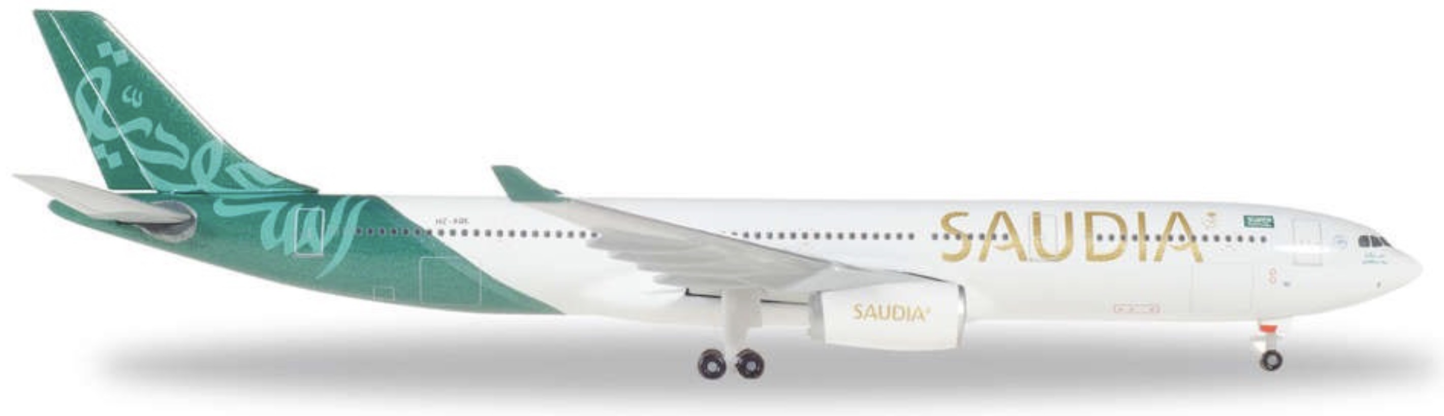 Airbus A330-300 Saudia "Saudi National Day"