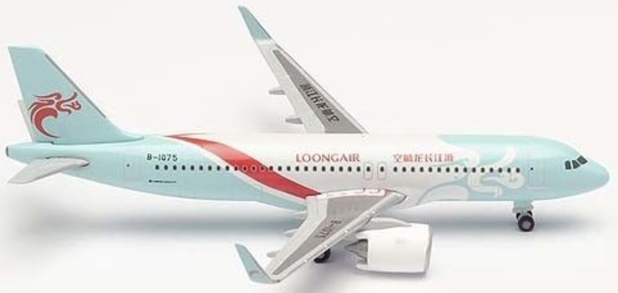 Airbus A320neo Loong Air