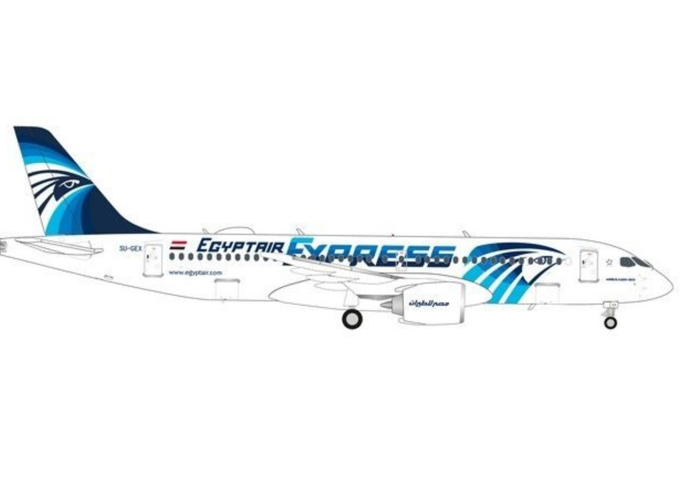 Airbus A220-300 Egyptair Express