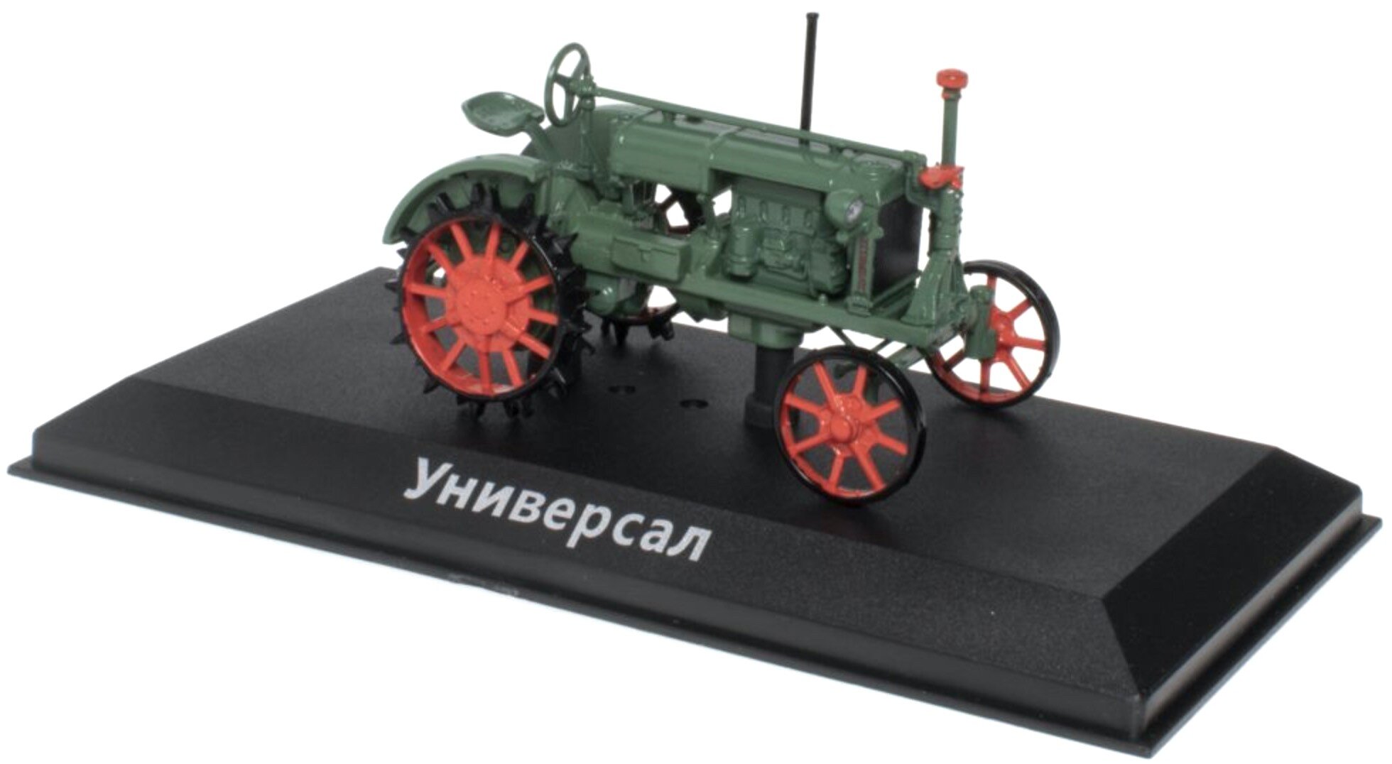 VTZ UNIVERSAL 1934